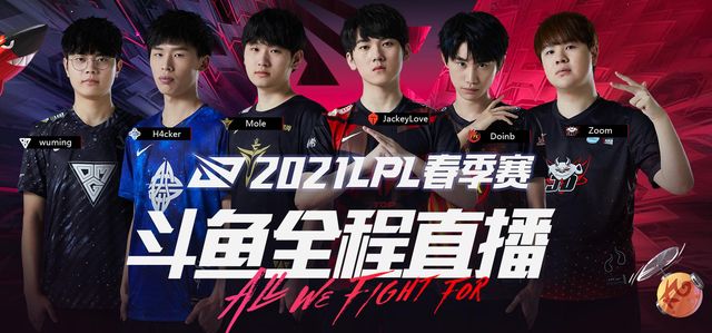 是带伤出战 是带伤出战