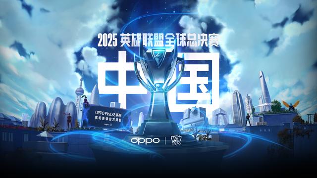 的轮换产出