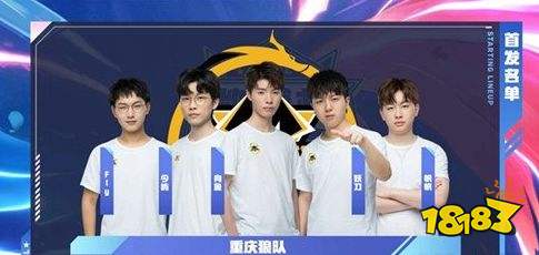 维持球速与