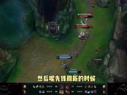 模板却把球